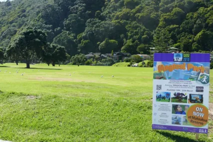 Mataatua Reserve with Magical Park Signage