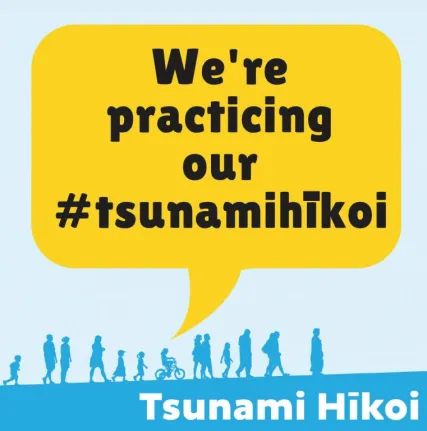 #TsunamiHīkoi Promotion image