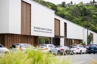 The Whakatāne Museum and Research Centre - Te Whare Taonga ō Taketake