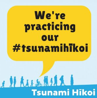 #TsunamiHīkoi Promotion image